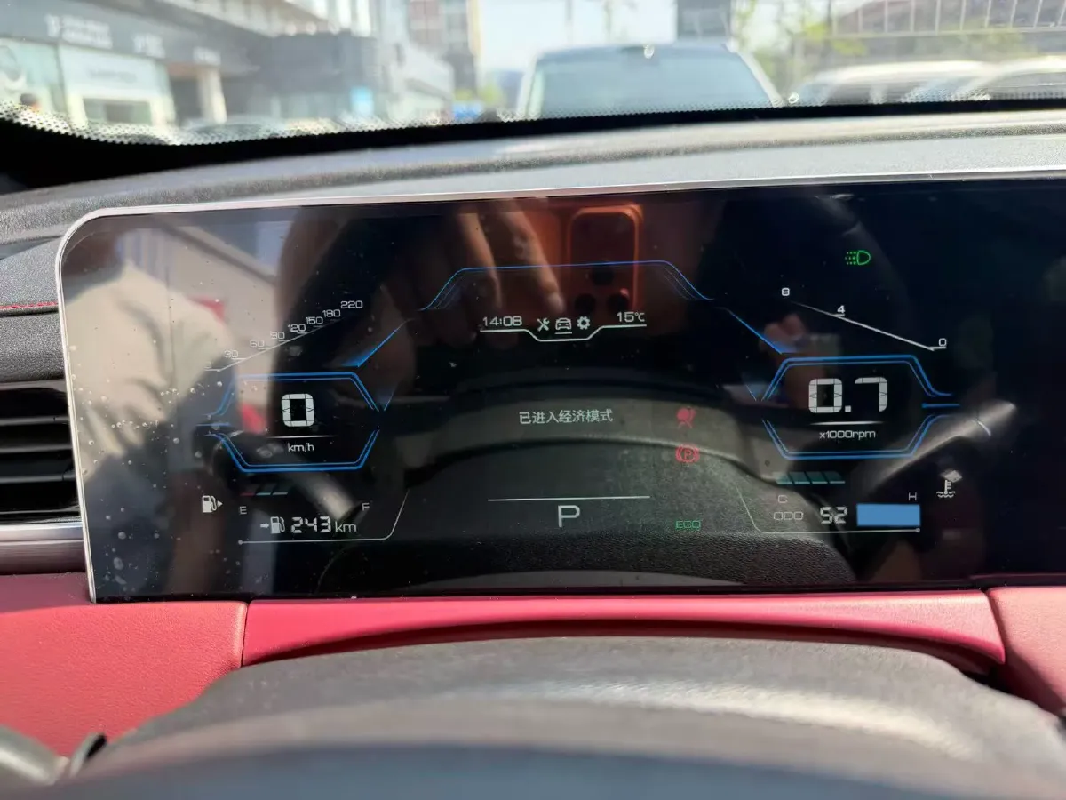 2022 Jetour X70 Plus 1.5T 156HP L4 CVT,autocango,china used car exporter,china ev exporter,chinese used car exporter,chinese used ev exporter