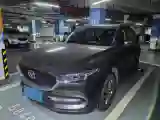2020 Mazda CX-5 2.0L 155HP L4 6AT
