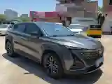 2022 ChangAn UNI-T 1.5T 188HP L4 7DCT