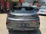 2022 ChangAn UNI-T 1.5T 188HP L4 7DCT