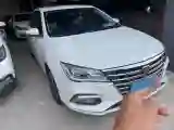 2019 Roewe i5 1.5L 120HP L4 5MT