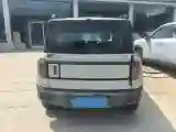 2026 BaoJun YepPlus BEV