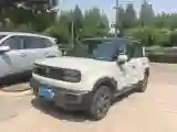2026 BaoJun YepPlus BEV