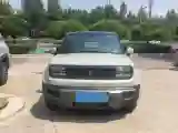 2026 BaoJun YepPlus BEV
