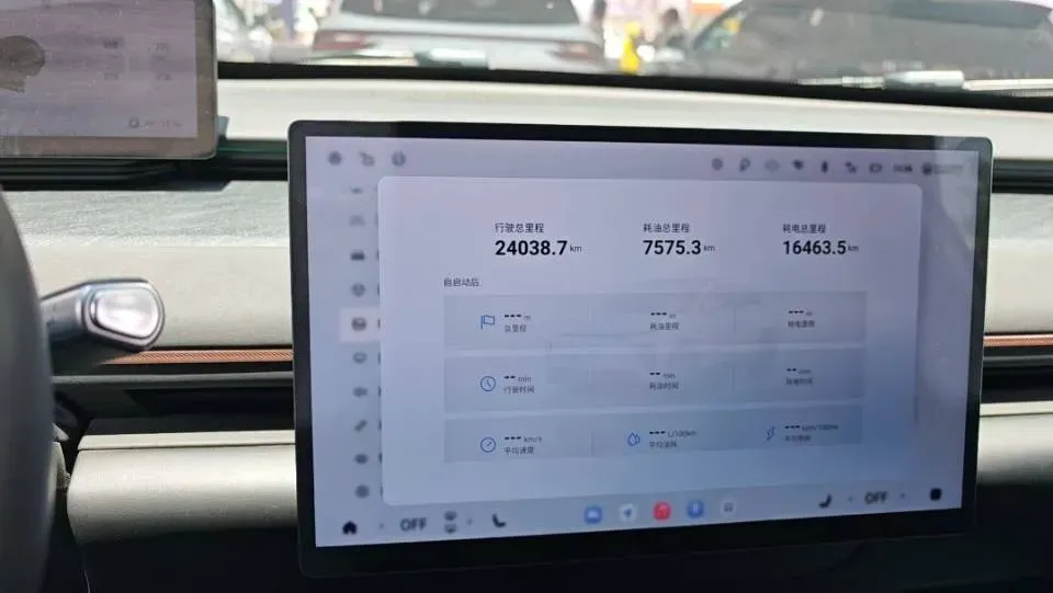 2024 Exceed Sterra ET REEV 156HP REEV 32KWH,autocango,china used car exporter,china ev exporter,chinese used car exporter,chinese used ev exporter
