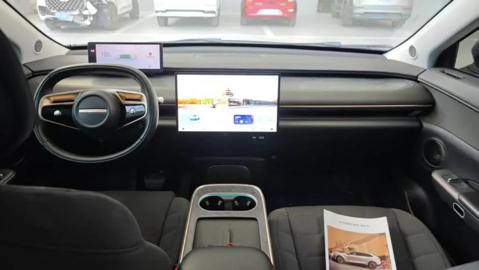 2024 Exceed Sterra ET REEV 156HP REEV 32KWH,autocango,china used car exporter,china ev exporter,chinese used car exporter,chinese used ev exporter