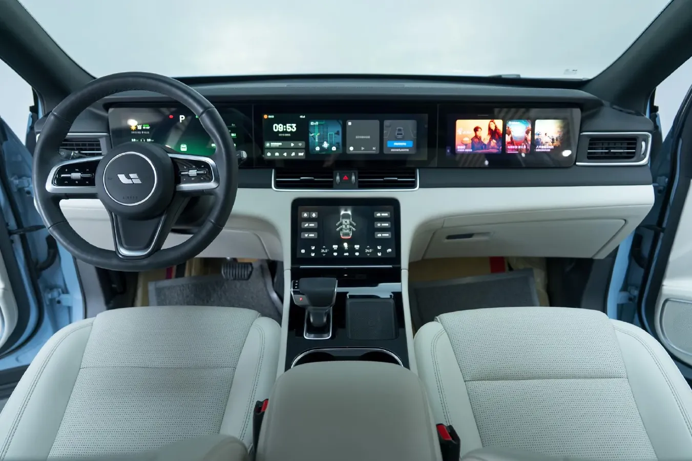 2021 Li ONE Range Extended 131HP REEV 40.5KWH,autocango,china used car exporter,china ev exporter,chinese used car exporter,chinese used ev exporter