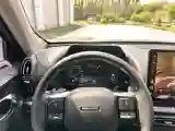 2023 Haval Dargo PLUS 1.5T 184HP L4 7DCT