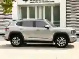 2023 Haval Dargo PLUS 1.5T 184HP L4 7DCT