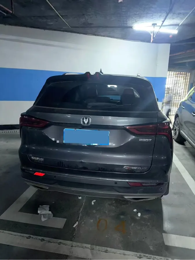 2022 ChangAn CS75 Plus 1.5T 178HP L4 6AT,autocango,china used car exporter,china ev exporter,chinese used car exporter,chinese used ev exporter