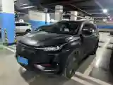 2022 ChangAn CS75 Plus 1.5T 178HP L4 6AT