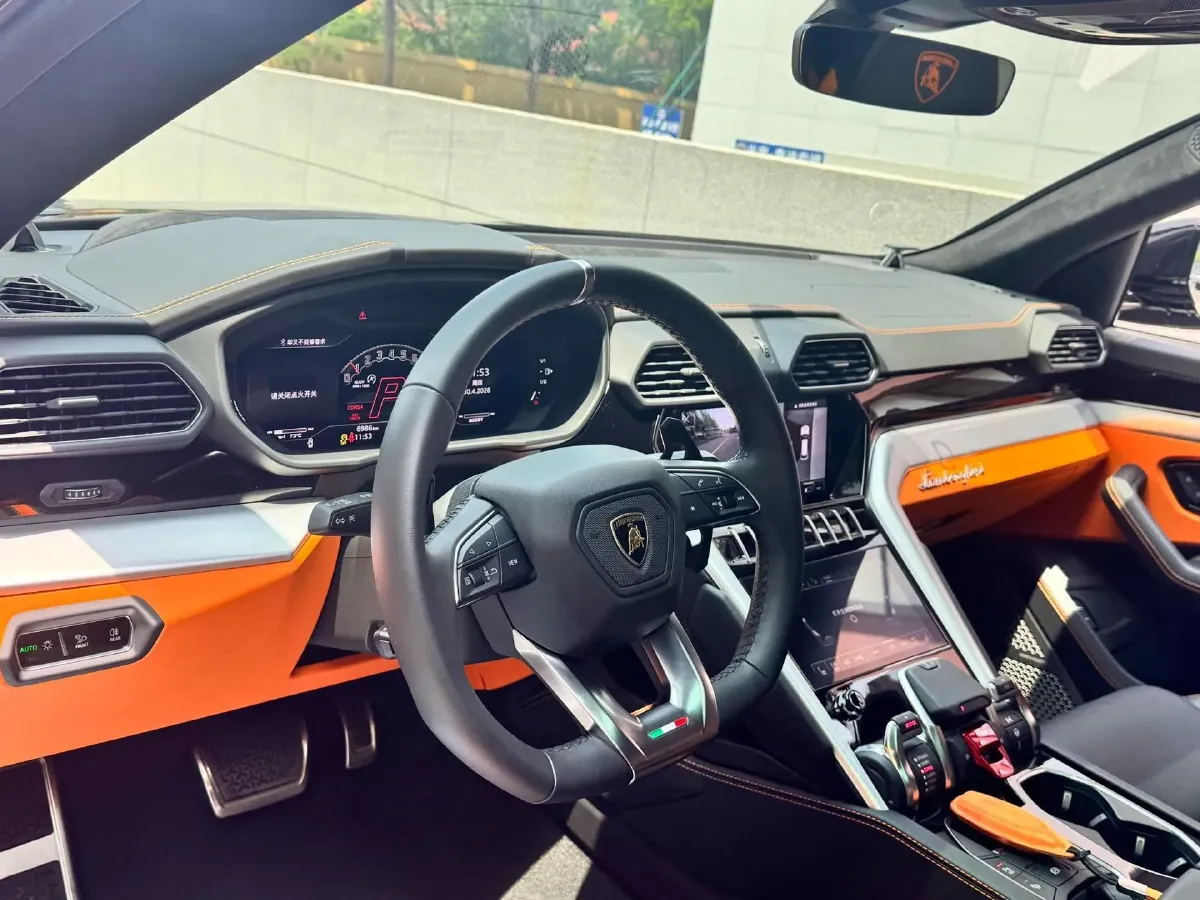 2023 Lamborghini Urus 4.0T 641HP V8 8AT,autocango,china used car exporter,china ev exporter,chinese used car exporter,chinese used ev exporter