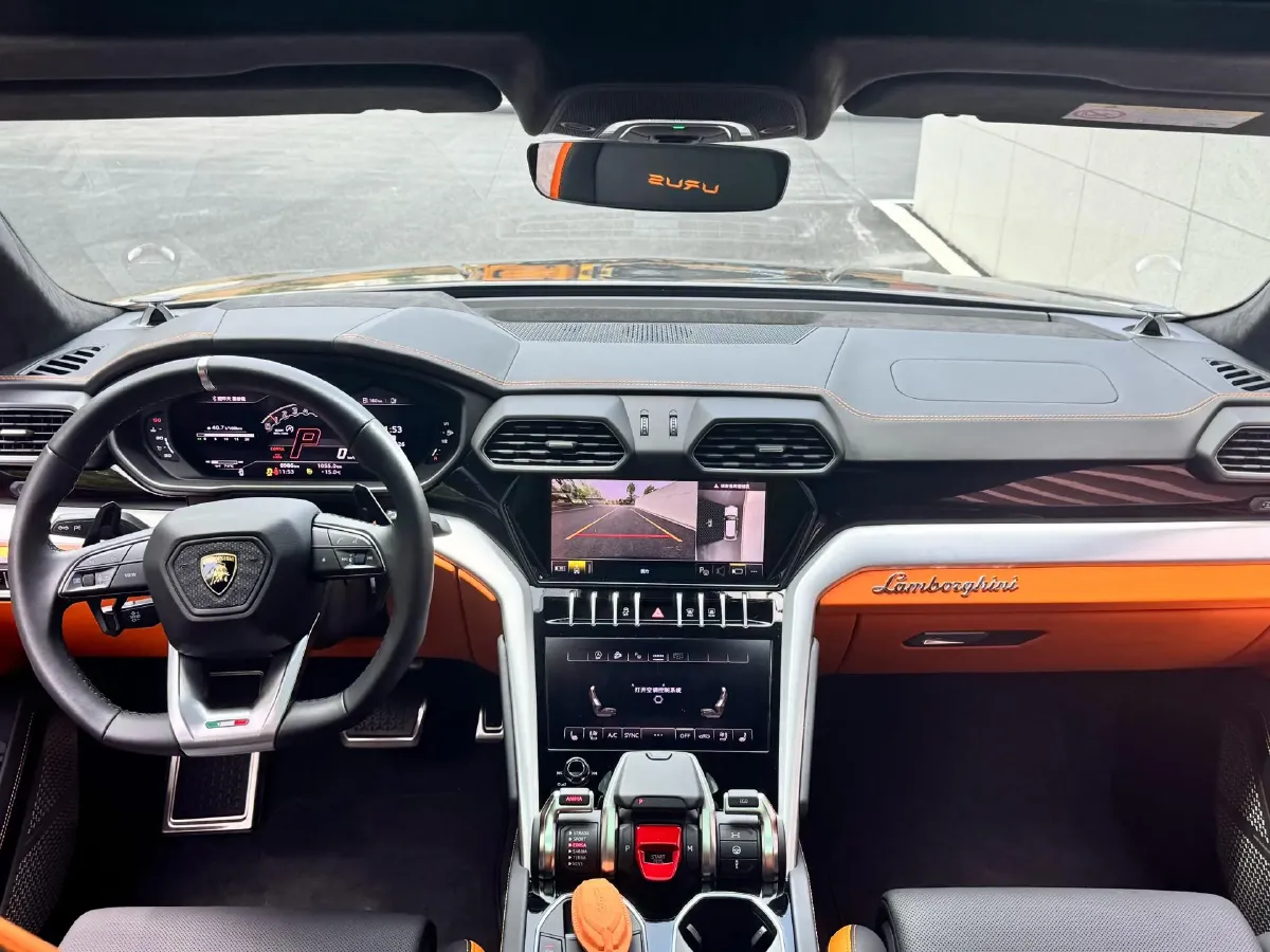 2023 Lamborghini Urus 4.0T 641HP V8 8AT,autocango,china used car exporter,china ev exporter,chinese used car exporter,chinese used ev exporter