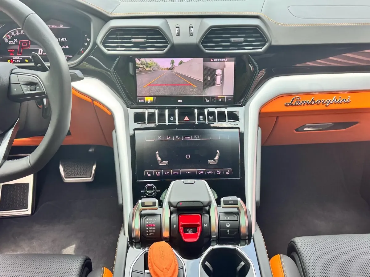 2023 Lamborghini Urus 4.0T 641HP V8 8AT,autocango,china used car exporter,china ev exporter,chinese used car exporter,chinese used ev exporter
