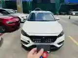 2017 MG MG6 1.5T 169HP L4 7DCT