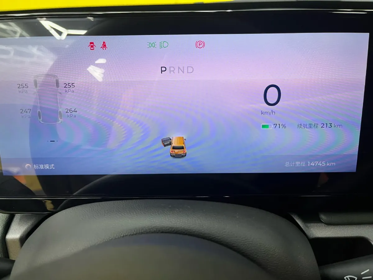 2023 BaoJun Yep BEV 28.1KWH,autocango,china used car exporter,china ev exporter,chinese used car exporter,chinese used ev exporter