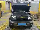 2023 BaoJun Yep BEV 28.1KWH