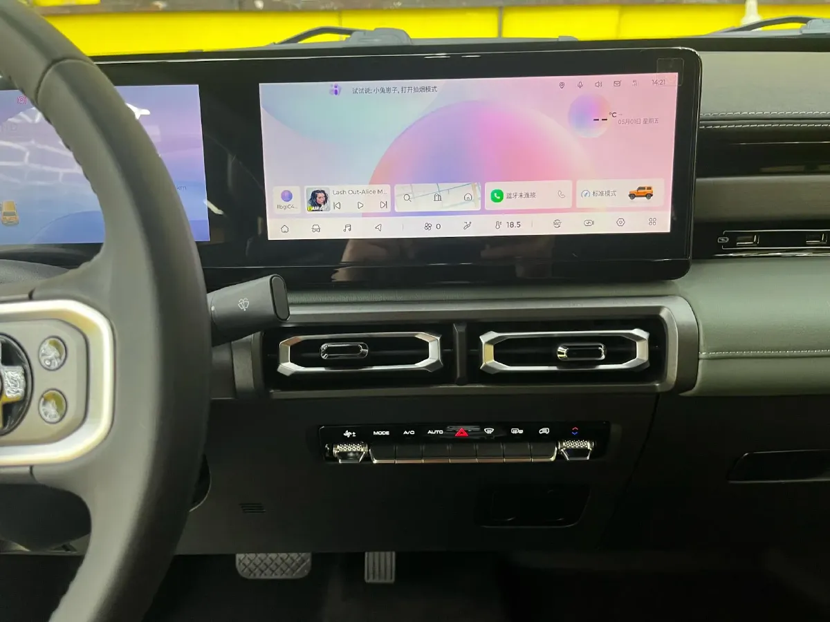 2023 BaoJun Yep BEV 28.1KWH,autocango,china used car exporter,china ev exporter,chinese used car exporter,chinese used ev exporter
