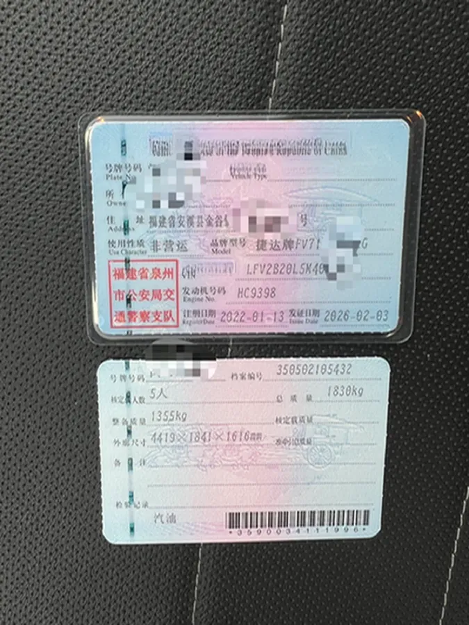 2022 Jetta VS5 1.4T 150HP L4 6AT,autocango,china used car exporter,china ev exporter,chinese used car exporter,chinese used ev exporter