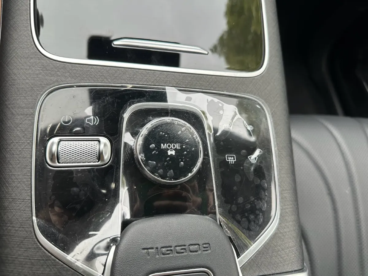 2023 Chery Tiggo 9 2.0T 261HP L4 7DCT,autocango,china used car exporter,china ev exporter,chinese used car exporter,chinese used ev exporter