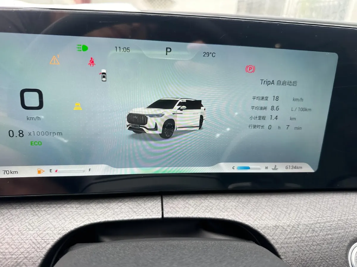 2023 Chery Tiggo 9 2.0T 261HP L4 7DCT,autocango,china used car exporter,china ev exporter,chinese used car exporter,chinese used ev exporter