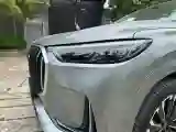2023 Chery Tiggo 9 2.0T 261HP L4 7DCT