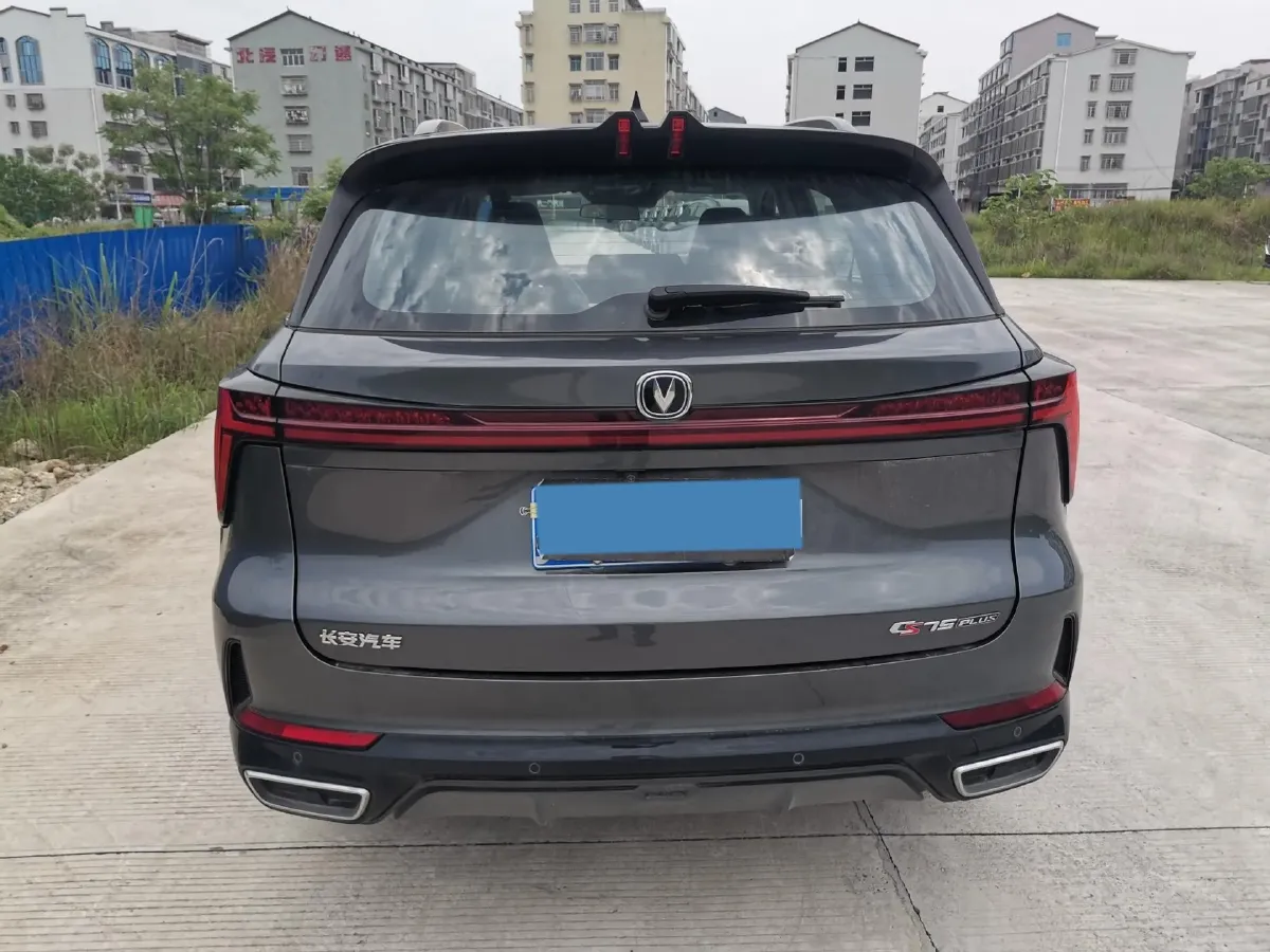 2024 ChangAn CS75 Plus 1.5T 188HP L4 8AT,autocango,china used car exporter,china ev exporter,chinese used car exporter,chinese used ev exporter
