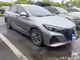 2020 ChangAn Eado 1.4T 158HP L4 7DCT