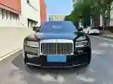 2021 Rolls-Royce Ghost 6.7T 571HP V12 8AT