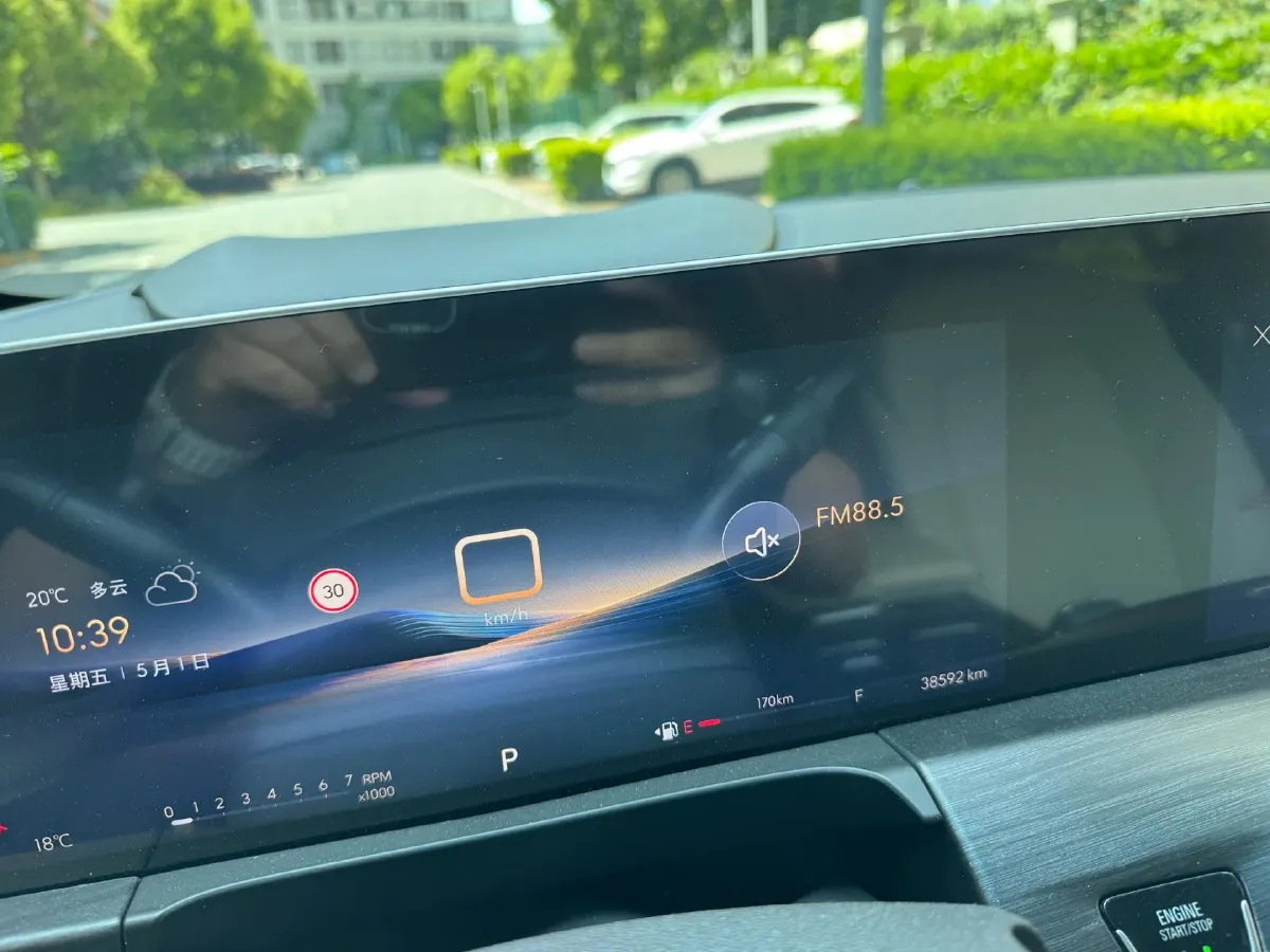 2023 Buick GL8 2.0T 237HP L4 9AT,autocango,china used car exporter,china ev exporter,chinese used car exporter,chinese used ev exporter