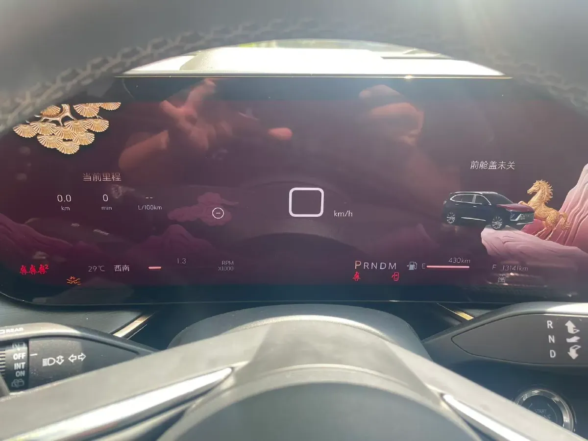 2025 Buick EnvisionPlus 2.0T 237HP L4 9AT,autocango,china used car exporter,china ev exporter,chinese used car exporter,chinese used ev exporter
