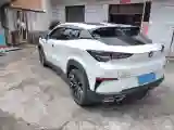 2022 ChangAn UNI-T 1.5T 188HP L4 7DCT