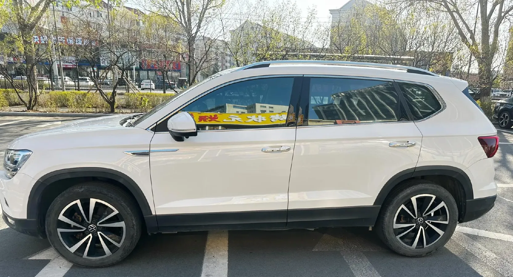 2021 Volkswagen Tharu 1.4T 150HP L4 7DCT,autocango,china used car exporter,china ev exporter,chinese used car exporter,chinese used ev exporter