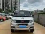 2019 WuLing RongGuang New Truck 1.8L 133HP L4 5MT