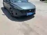 2023 ChangAn Raeton Plus 1.5T 188HP L4 7DCT
