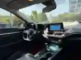 2020 Nissan Teana 2.0T 252HP L4 CVT