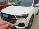2021 Haval H6 1.5T 169HP L4 7DCT