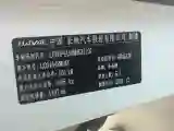 2021 Haval H6 1.5T 169HP L4 7DCT