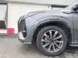 2023 ChangAn CS75 Plus 1.5T 188HP L4 8AT