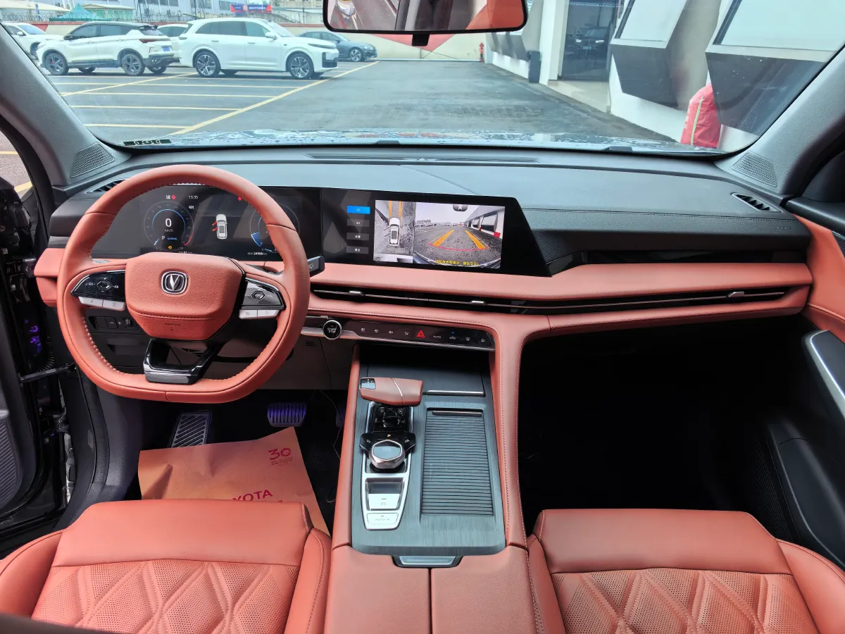 2023 ChangAn CS75 Plus 1.5T 188HP L4 8AT,autocango,china used car exporter,china ev exporter,chinese used car exporter,chinese used ev exporter