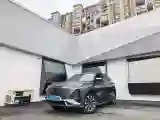 2023 ChangAn CS75 Plus 1.5T 188HP L4 8AT