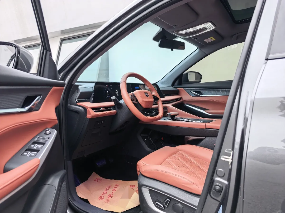 2023 ChangAn CS75 Plus 1.5T 188HP L4 8AT,autocango,china used car exporter,china ev exporter,chinese used car exporter,chinese used ev exporter