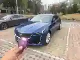2022 Cadillac CT5 2.0T 237HP L4 10AT