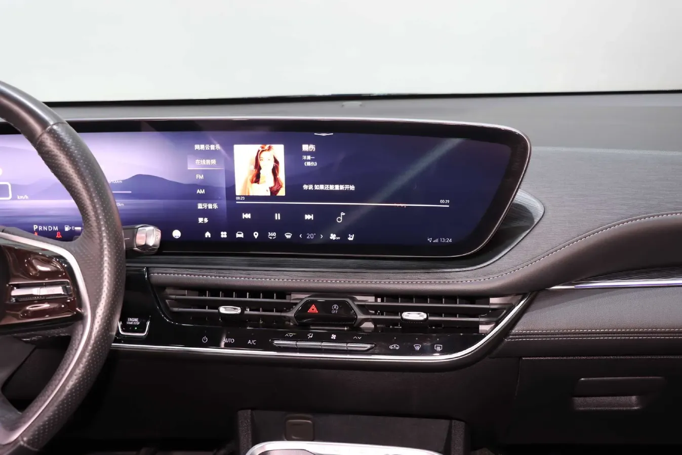 2023 Buick Larcosse 2.0T 237HP L4 9AT,autocango,china used car exporter,china ev exporter,chinese used car exporter,chinese used ev exporter