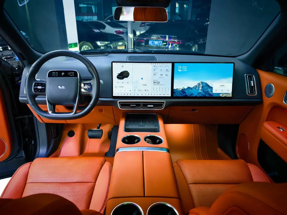 2024 Land Rover Range Rover Evoque 1.5T 200HP L3 8AT PHEV 15.5KWH,autocango,china used car exporter,china ev exporter,chinese used car exporter,chinese used ev exporter
