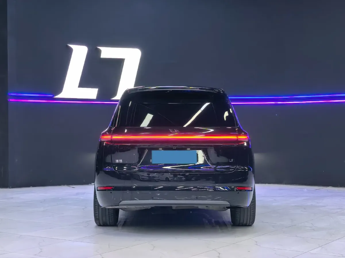 2024 Land Rover Range Rover Evoque 1.5T 200HP L3 8AT PHEV 15.5KWH,autocango,china used car exporter,china ev exporter,chinese used car exporter,chinese used ev exporter
