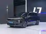 2024 Land Rover Range Rover Evoque 1.5T 200HP L3 8AT PHEV 15.5KWH