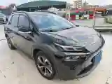 2021 Aion V BEV 71.8KWH