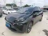 2021 Aion V BEV 71.8KWH