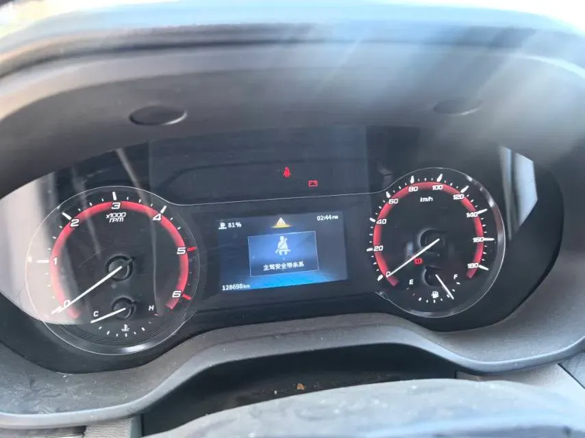2022 MAXUS XinTu V90 2.0T 150HP L4 6AT,autocango,china used car exporter,china ev exporter,chinese used car exporter,chinese used ev exporter